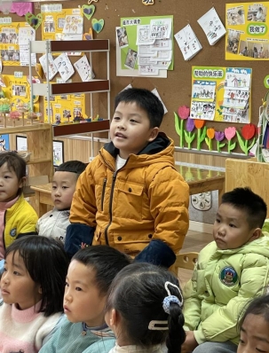 e01cd4ec-7706-4f5b-937b-0b5a72817df4