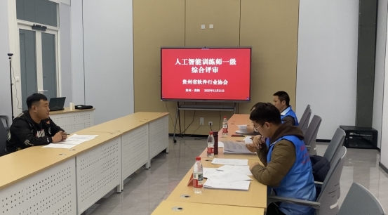 微信图片_20251222104954_2647_133