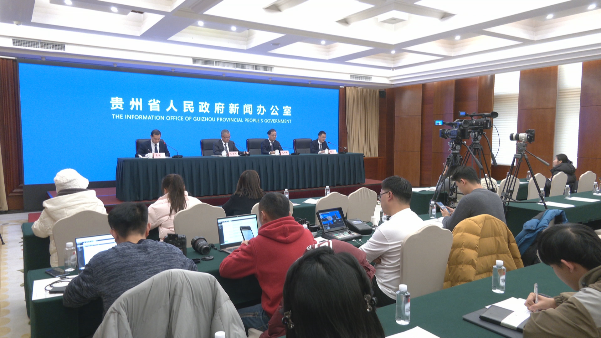 贵州新闻联播丨【贵州发布】贵州医保分步推进省级统筹 提质增效惠民生