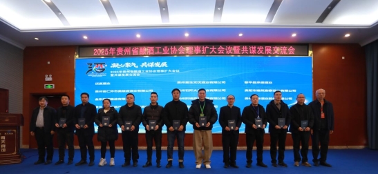 eeabe620577ade13cfd22ffc22f82951