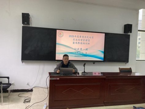 微信图片_20251103233525_1004_4