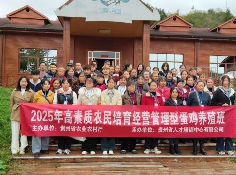 微信图片_20251106142044_389_79