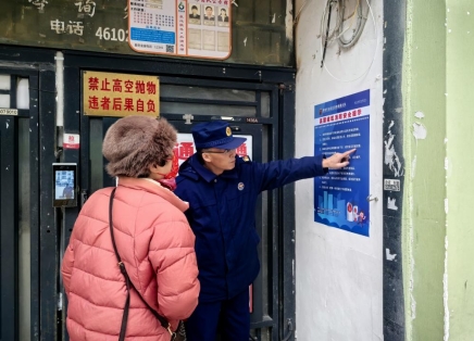 65b5df7445b15f8d8dd264f8b1dd8071