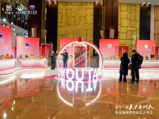 aebd7af8df441282f4f68665ffebbe9