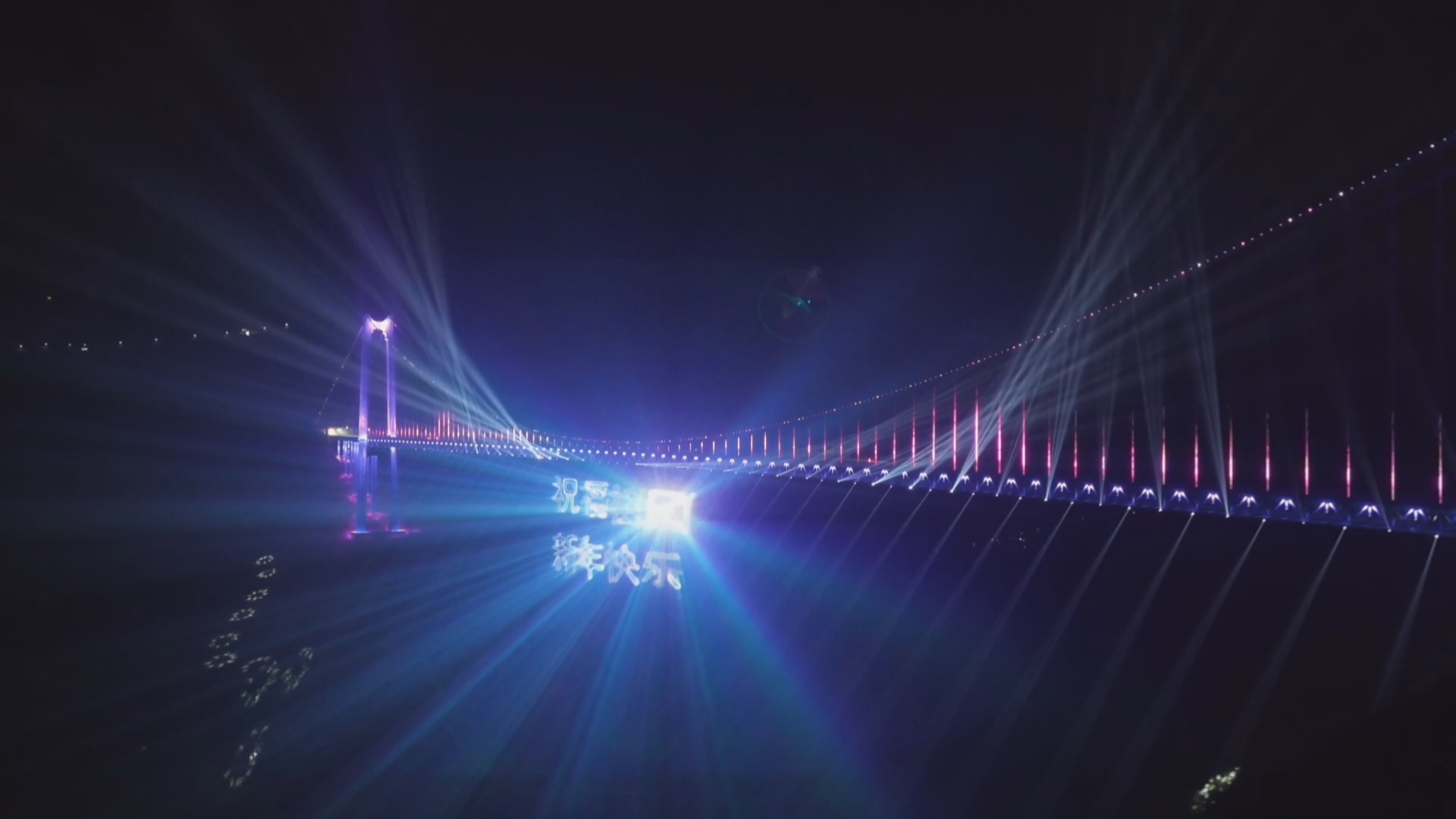 贵州新闻联播丨贵州花江峡谷大桥 与山河共赴新年