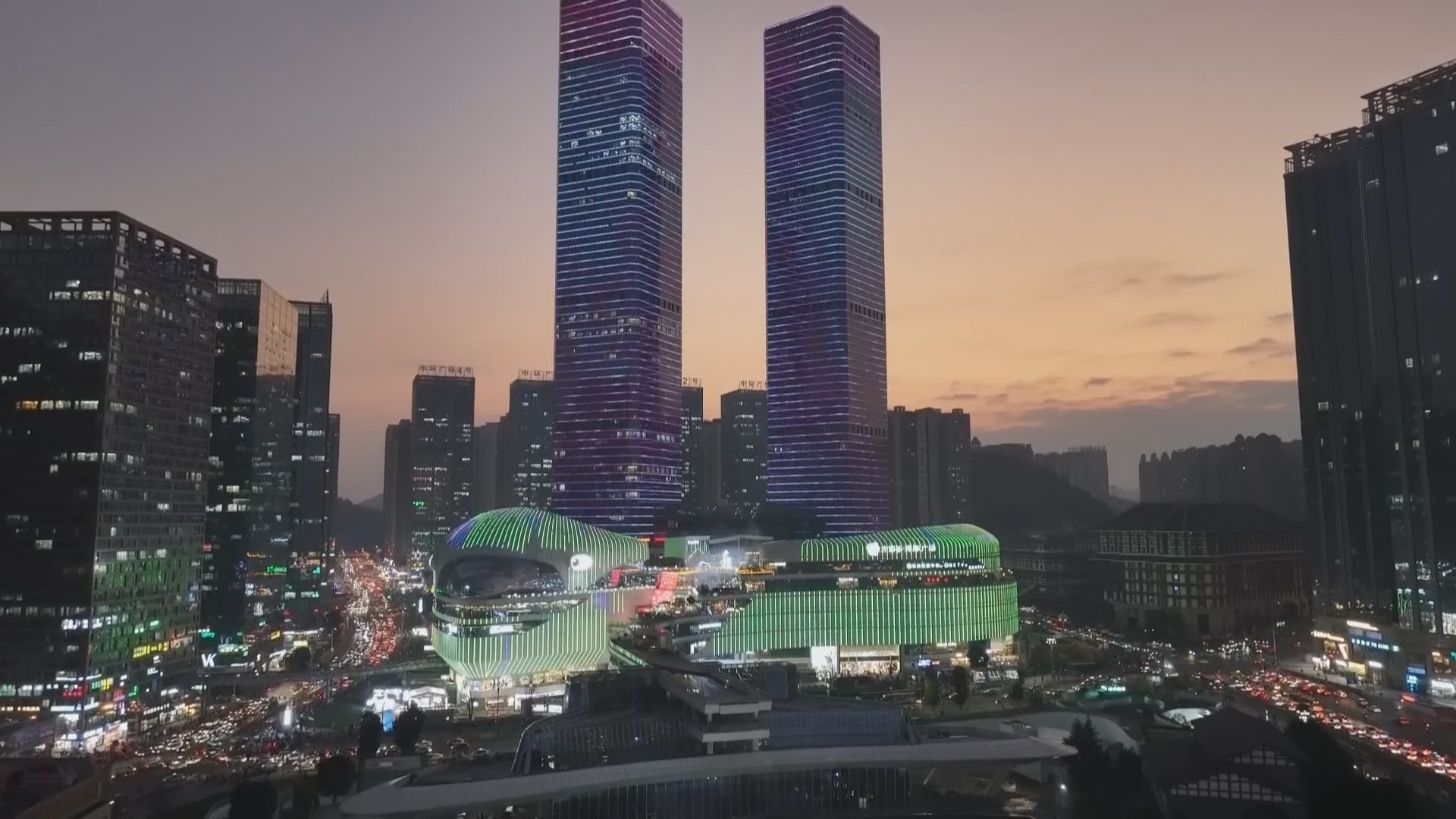 贵州新闻联播丨元旦市场活力足 累计消费金额超110亿元