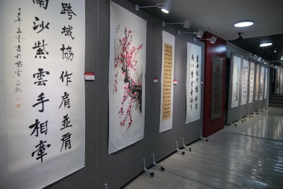 微信图片_2026-01-07_094057_001