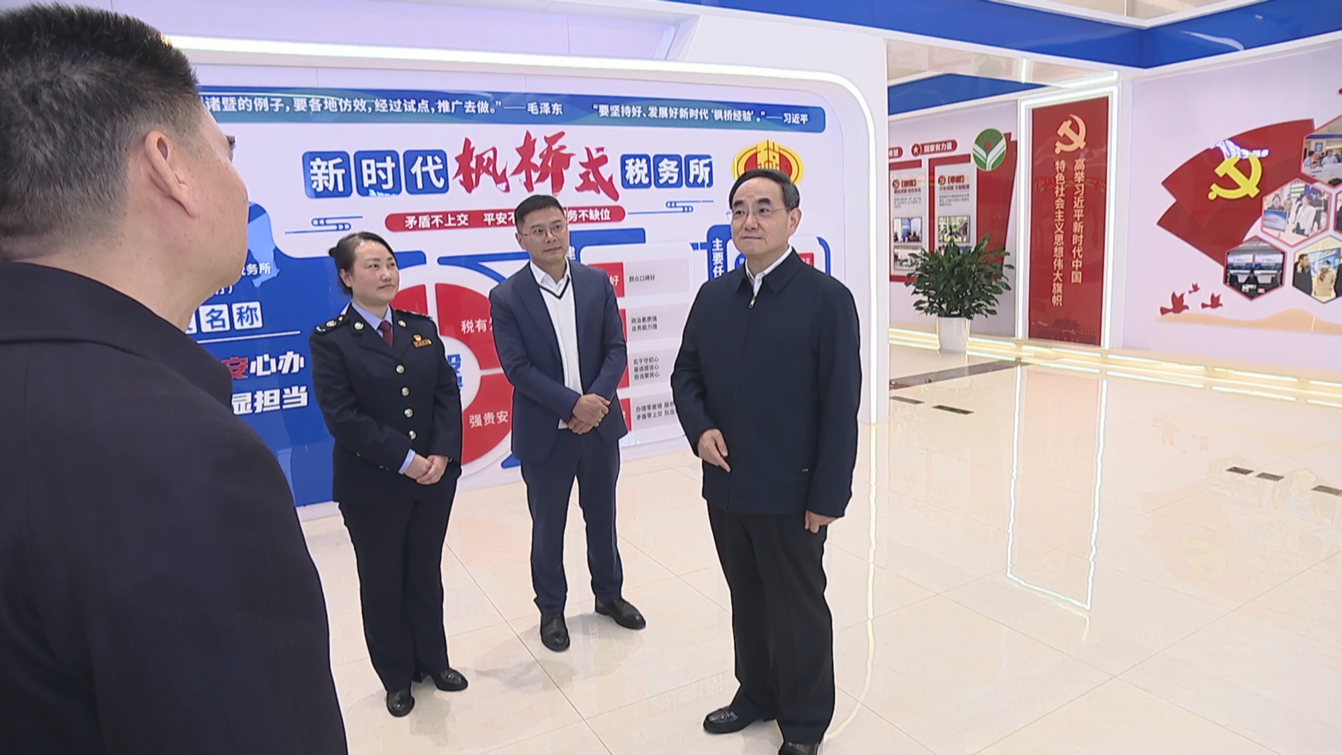 贵州新闻联播丨徐麟在贵阳贵安调研时强调 全力支持经营主体高质量发展 奋力实现开局之年“开门红”