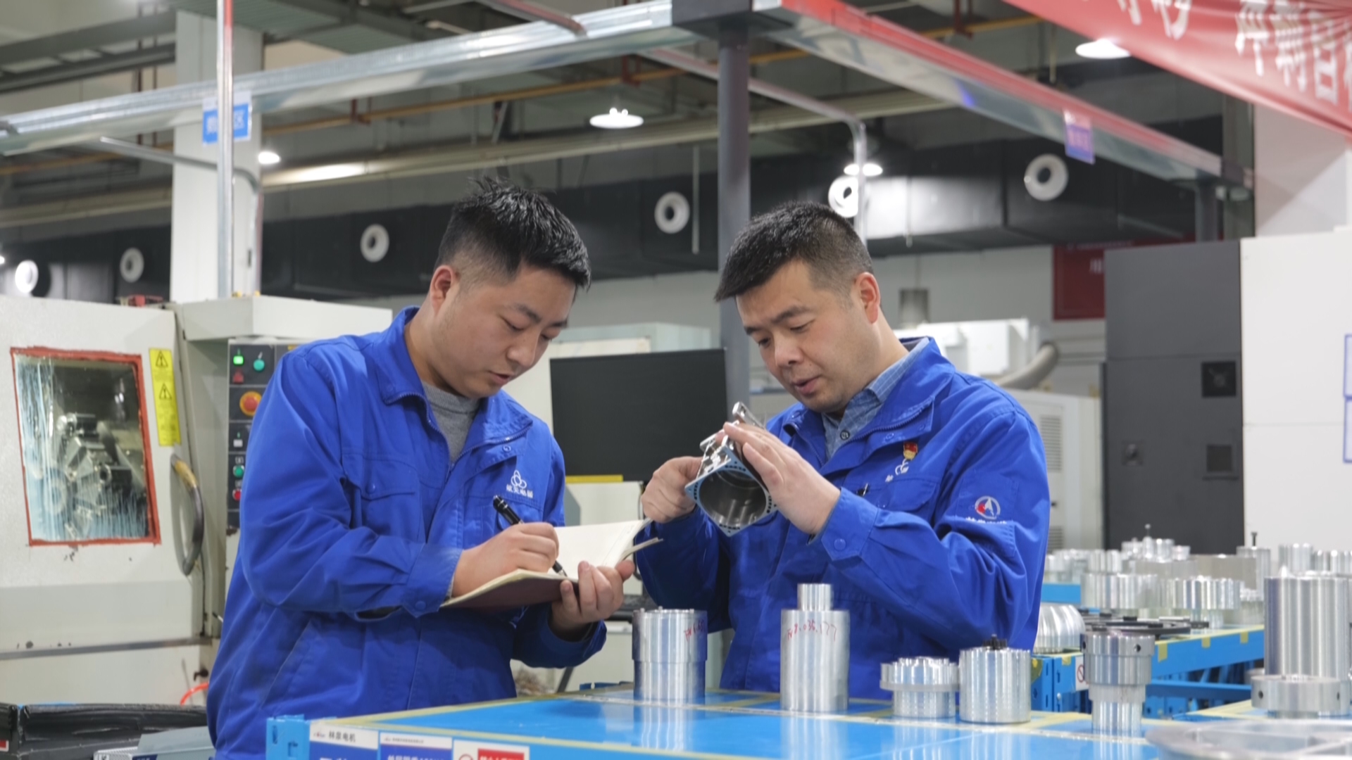 贵州新闻联播丨【大国工匠风采录】张勇：刻度之间 心系苍穹 以匠心守护航天生命线