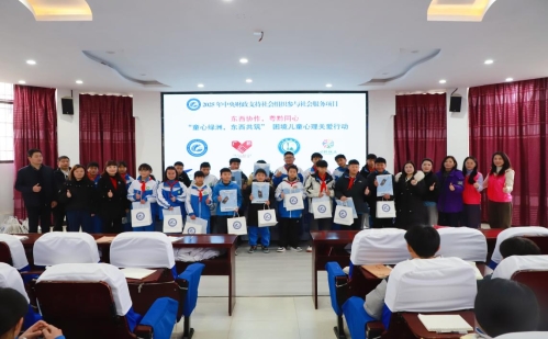 微信图片_20260107145353_227_2399