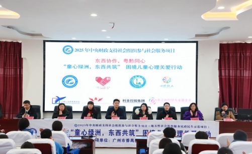 微信图片_20260107145358_230_2399