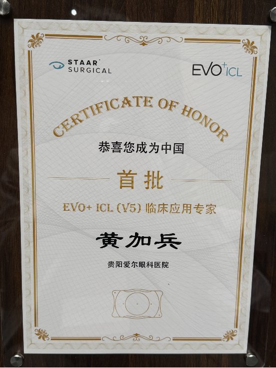 9ba1ddf03cc25dc8ca7c40d98f830950