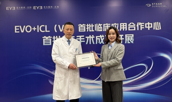 5081bb1664d6c14331c6ea940c1d327f