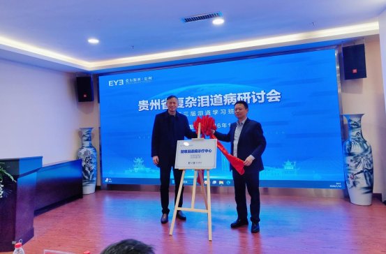 1e6d4be91ad80a70e6492856a6cd7b55