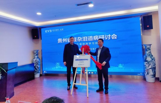 1e6d4be91ad80a70e6492856a6cd7b55