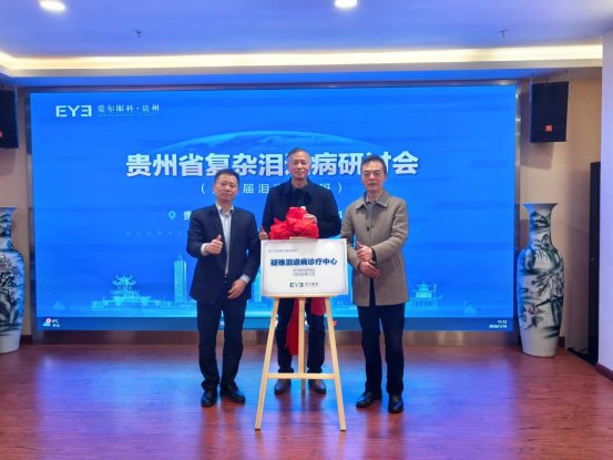 87292d2d79f108d231d71c61f1209f97_compress