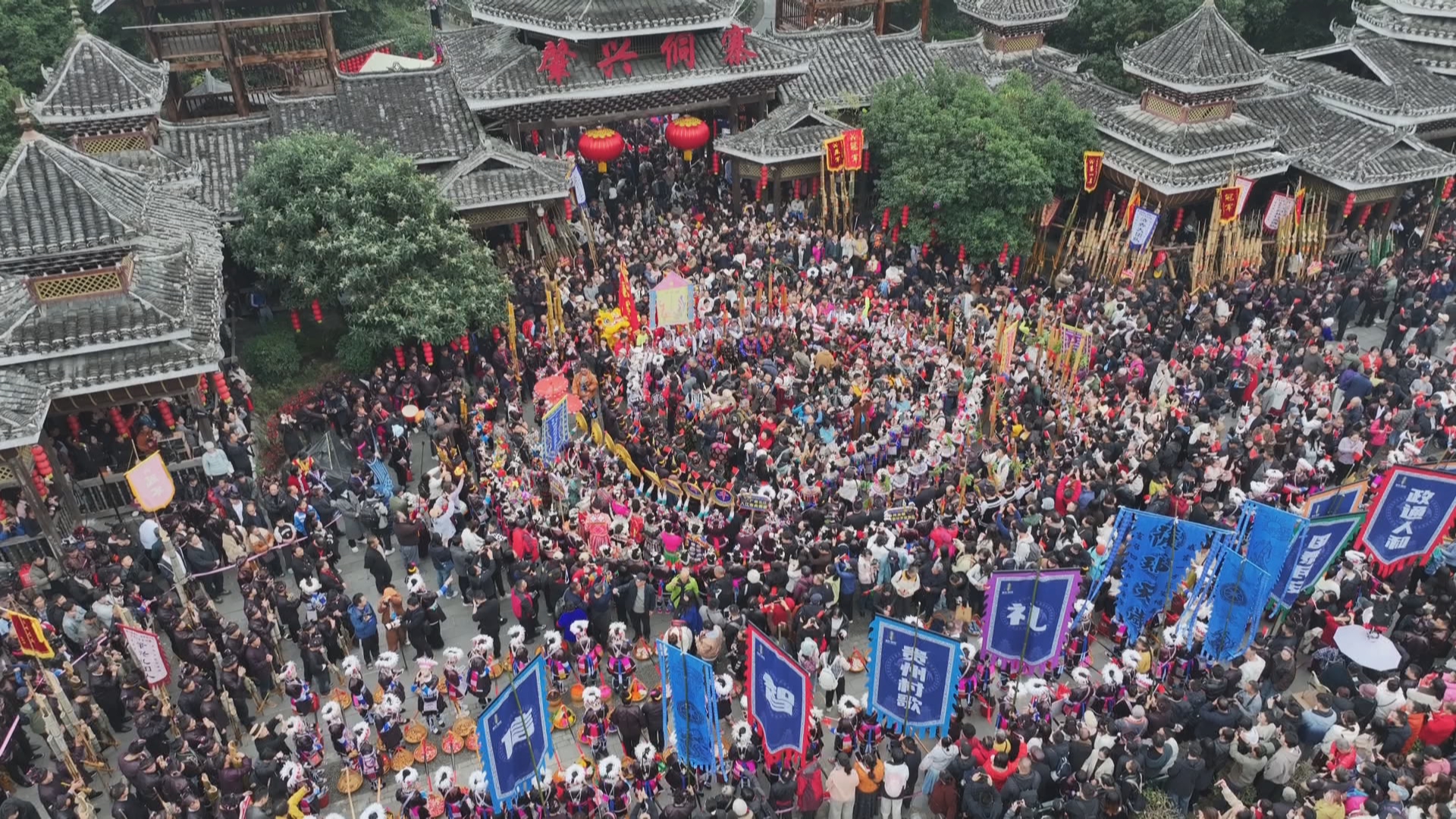 贵州新闻联播丨【景区联动改革进行时（一）】景区“抱团”如何共赢？