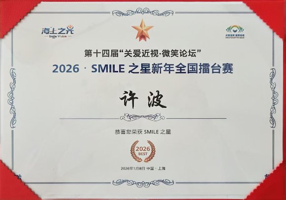 de97ef41f88c0a18f778081590ee672a