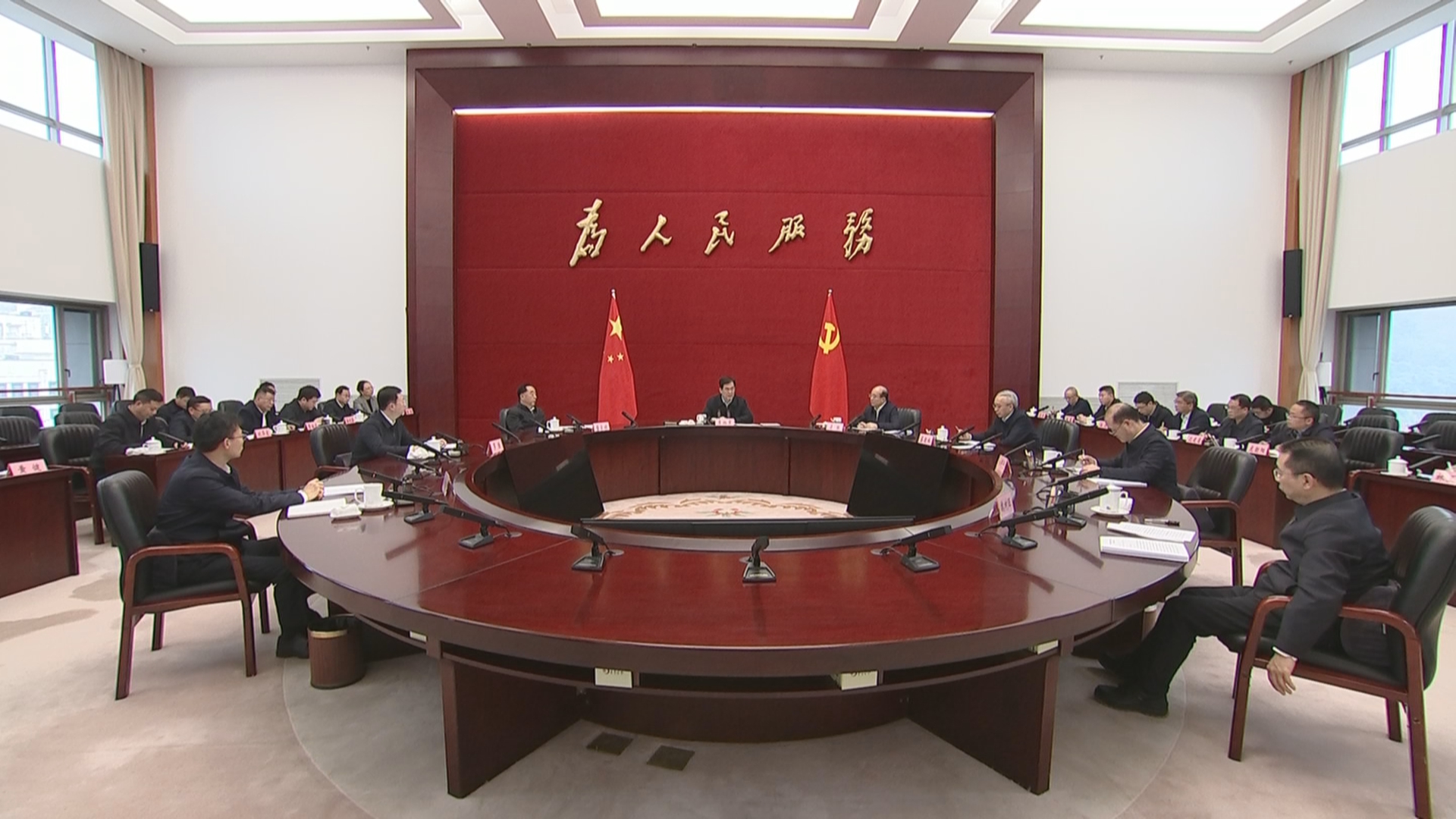 贵州新闻联播丨李炳军在省政府党组理论学习中心组集中研讨会上强调 始终做到笃信务实担当自律 以优良作风凝心聚力真抓实干