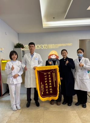 8f003257-7ffb-4ea4-b39a-a94b84a655d7