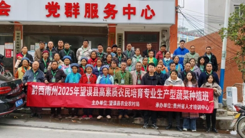 9e63052d12001d25e4f809473f1d5dde