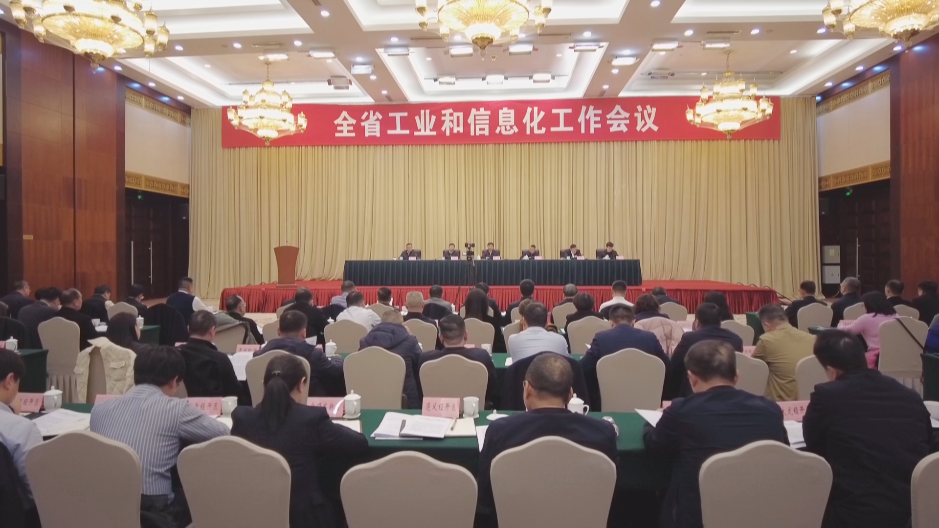 贵州新闻联播丨贵州工业“含新量”持续提升 对经济增长贡献率提升至36%