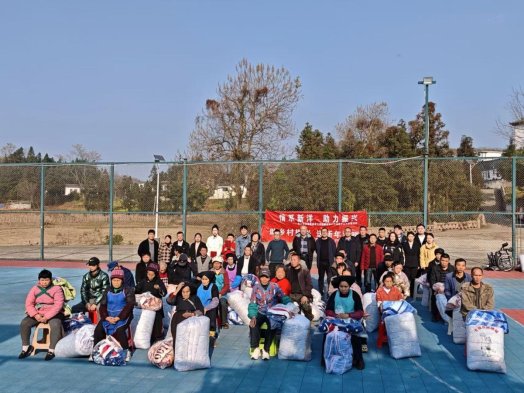 /Users/zhanghuajing/Desktop/微信图片_2026-01-16_143604_385.jpg微信图片_2026-01-16_143604_385