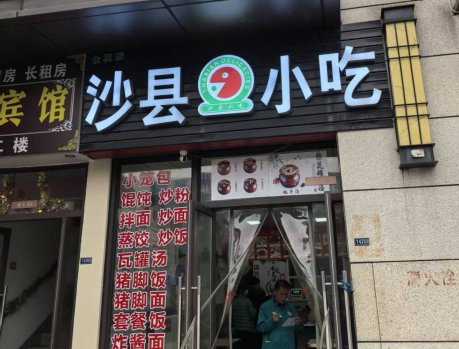 886d8f4ceee1602a745641e8363ba004