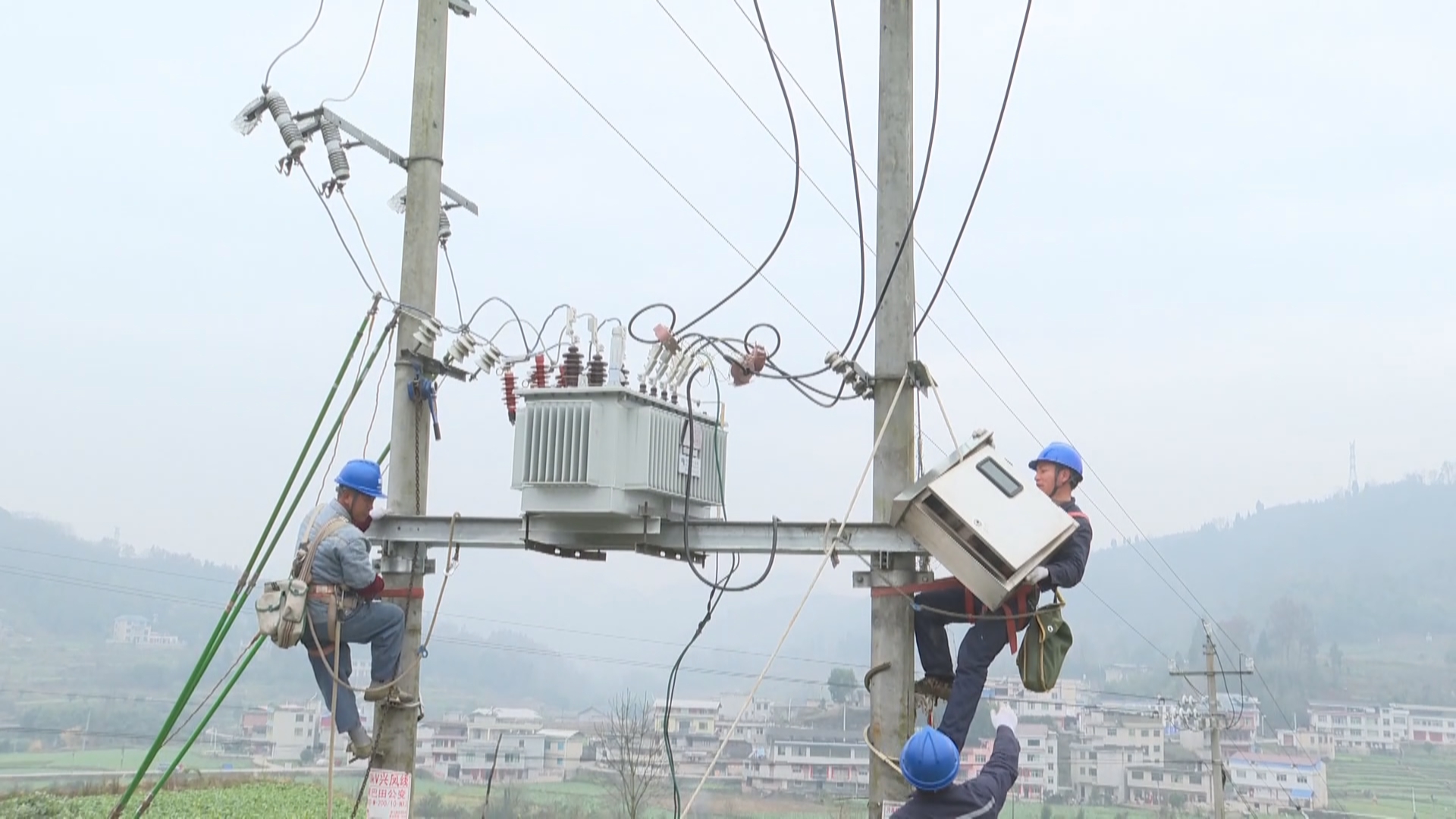 贵州新闻联播丨电力增容 燃气入户 各地抢在春节前“升级”民生设施
