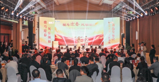 图为:发布会现场