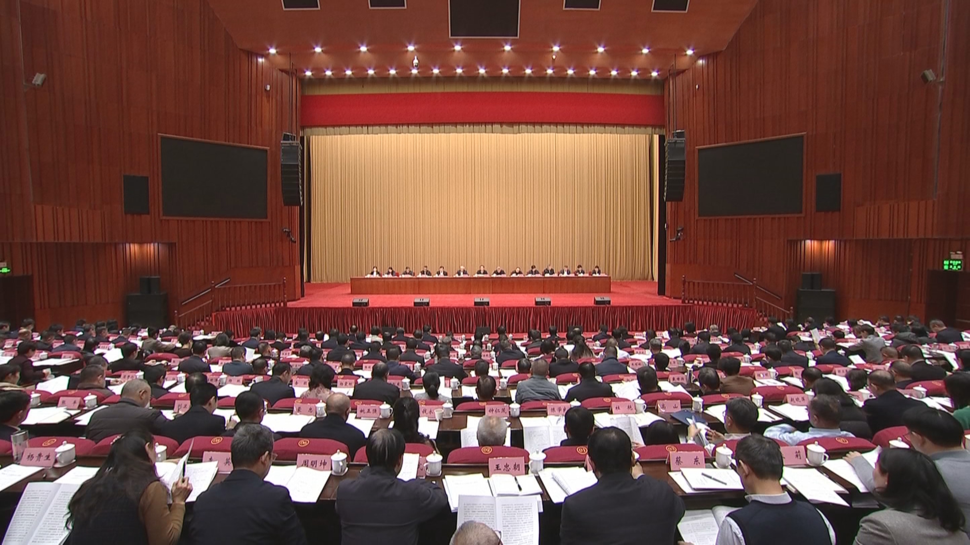 贵州新闻联播丨全省宣传部长会议召开 徐麟作批示