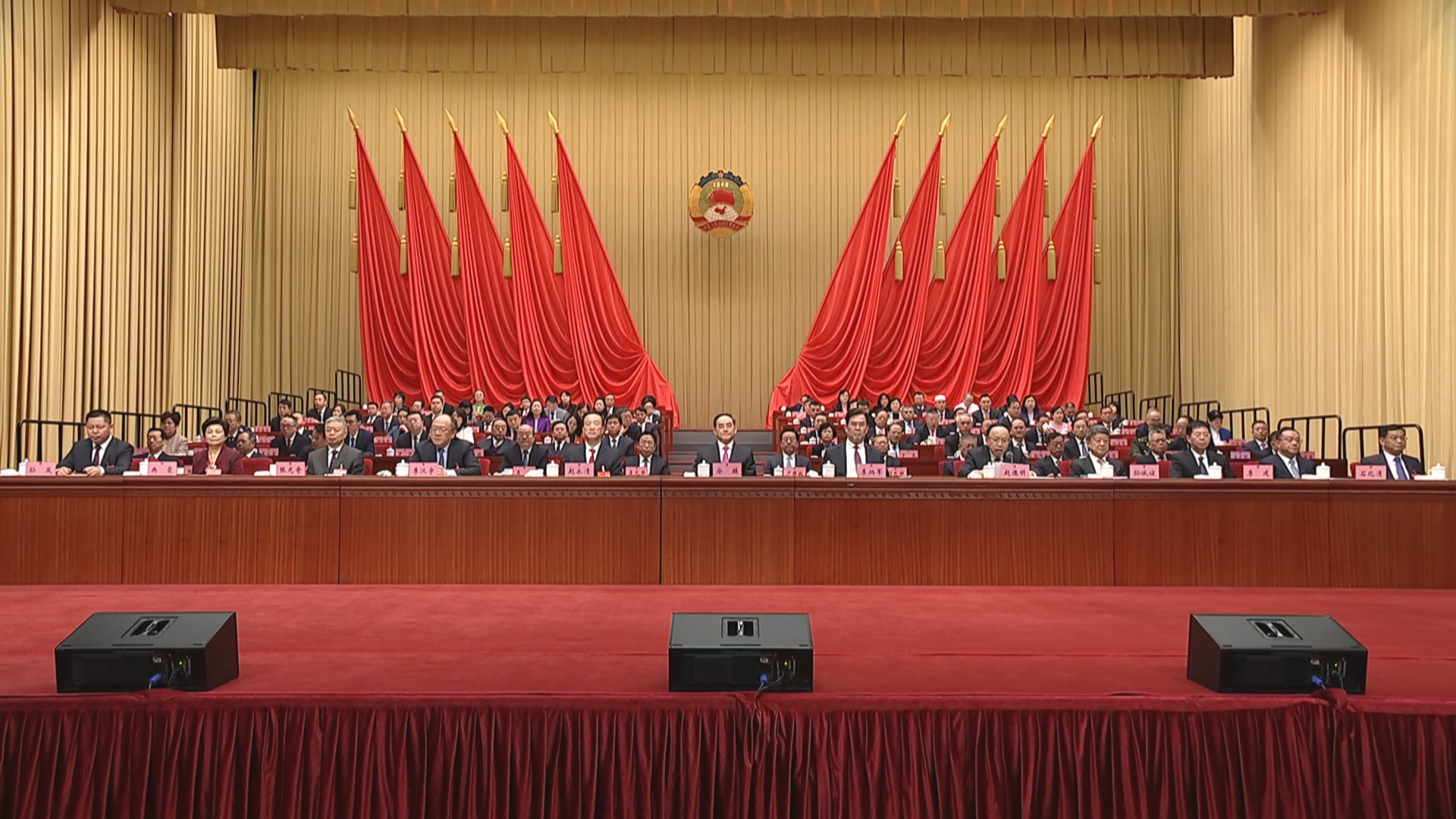 贵州新闻联播丨【直通两会】牢记嘱托 坚定信心 团结奋进 善作善成 为贵州走新路展风采凝聚人心凝聚共识凝聚智慧凝聚力量 省政协十三届四次会议隆重开幕