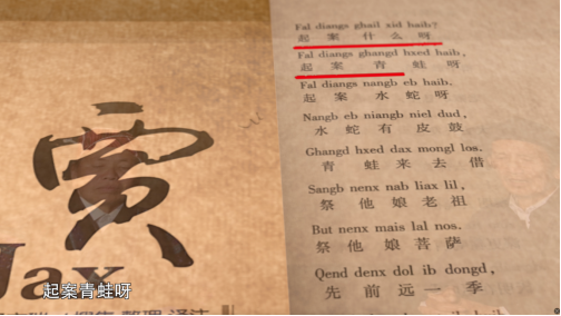 截屏2025-12-10 12.01.49