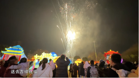 截屏2025-12-10 17.11.14