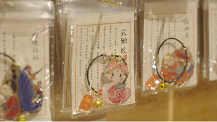 截屏2025-12-10 14.43.54