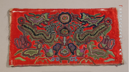 截屏2025-12-10 14.35.15