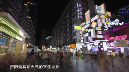 截屏2025-12-10 14.43.03