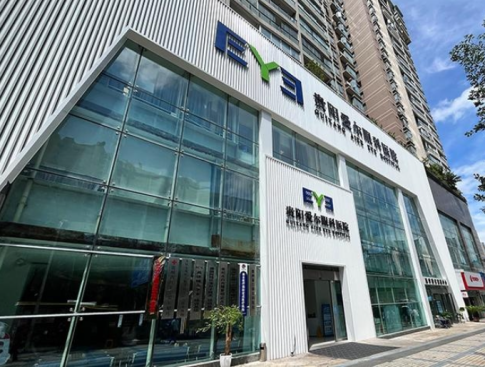 企业微信截图_17691376192751