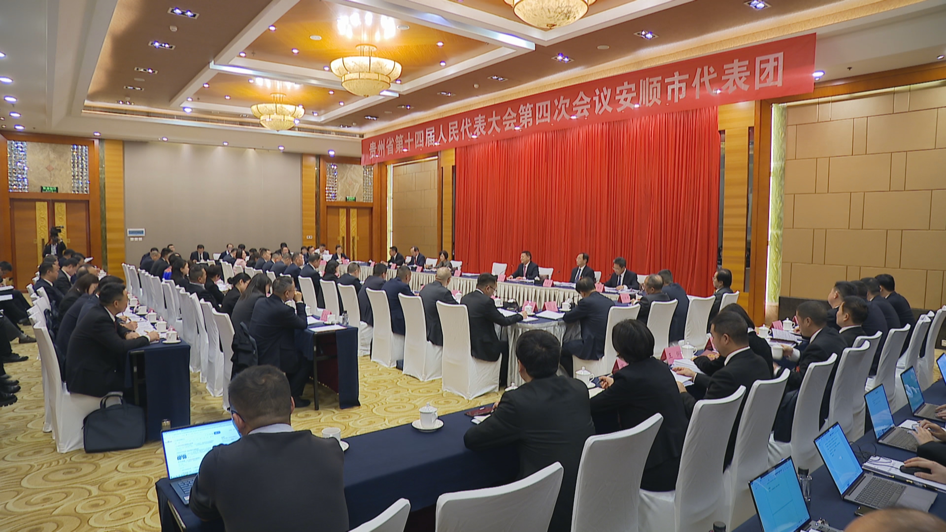 贵州新闻联播丨【直通两会】马汉成参加安顺代表团审议