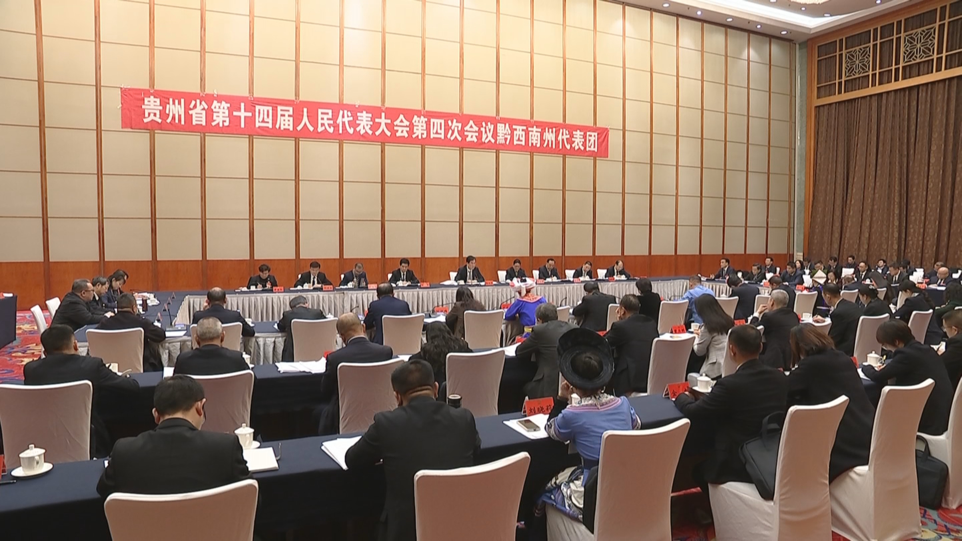 贵州新闻联播丨【直通两会】李炳军参加黔西南代表团审议时强调 充分发挥比较优势推动产业体系优化升级 奋发有为开创高质量发展新局面