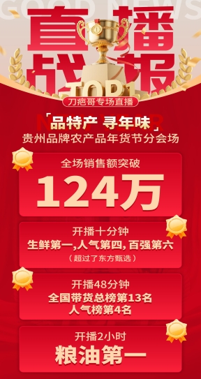 微信图片_20260125163021_25_370