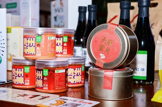 微信图片_20260128133222