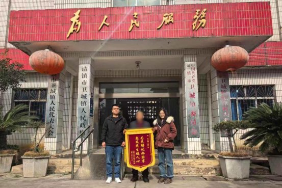 07ff2a47-a3c0-4936-a6d6-9aa3cbf1902f