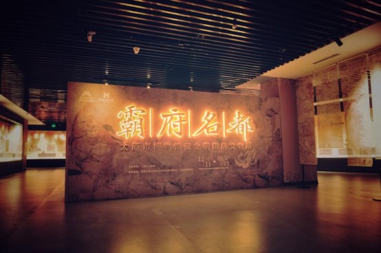 微信图片_20251211150445_563_66