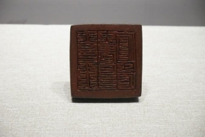 微信图片_20251225110253_662_66