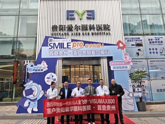 ebd4ee9873b61becb25235947b43586c_origin(1)