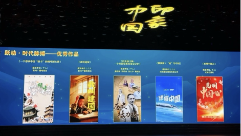 2026-02-03 23:45:18.391000