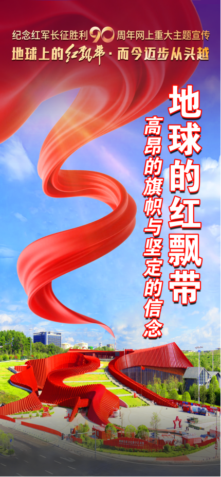 微信图片_2026-02-04_162057_086