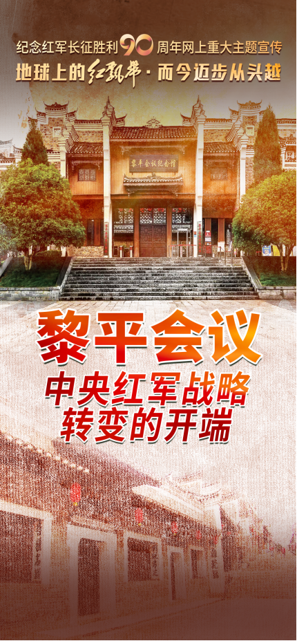 微信图片_2026-02-04_162151_524