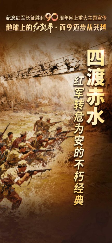 微信图片_2026-02-04_162145_837